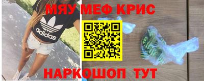 дистиллят марихуана Будённовск