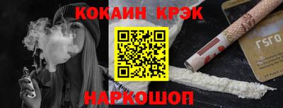 дистиллят марихуана Будённовск