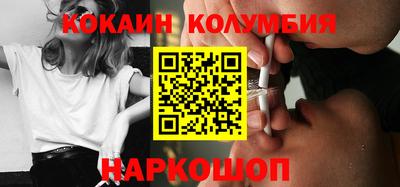 дистиллят марихуана Будённовск
