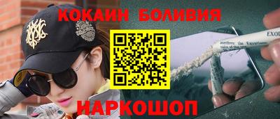 стафф Бугуруслан
