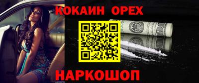 дистиллят марихуана Будённовск