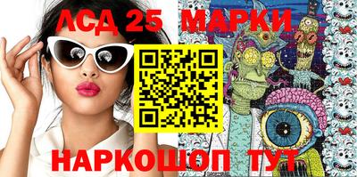 дистиллят марихуана Будённовск