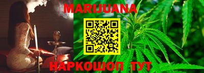 стафф Бугуруслан
