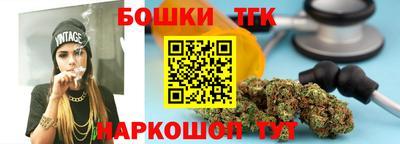 стафф Бугуруслан