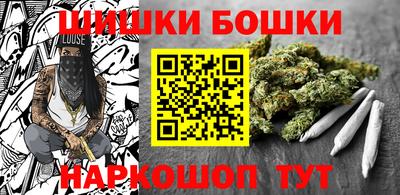 дистиллят марихуана Будённовск