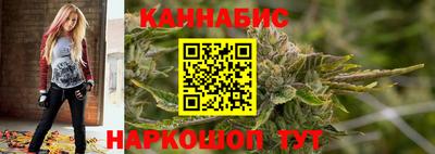 дистиллят марихуана Будённовск