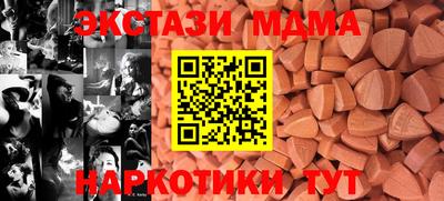 дистиллят марихуана Будённовск