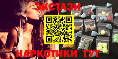 дистиллят марихуана Будённовск