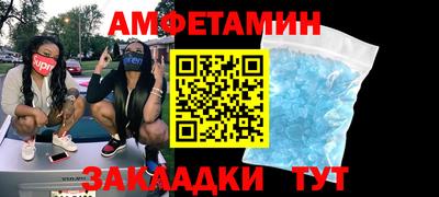 дистиллят марихуана Будённовск