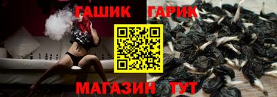 дистиллят марихуана Будённовск