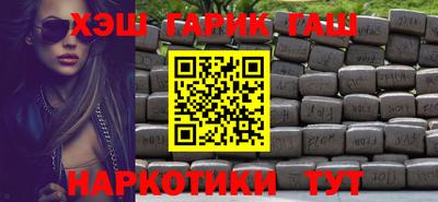 молекула духа Бузулук