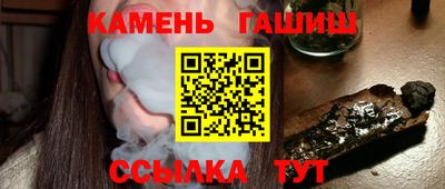 дистиллят марихуана Будённовск