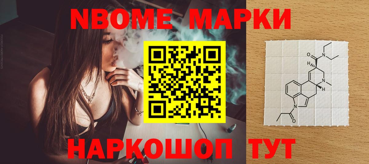 ЛСД экстази ecstasy  Вход с VPN  ЛСД экстази  Унеча  LSD-25 экстази ecstasy 